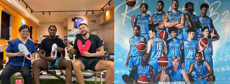 徳島ガンバロウズ