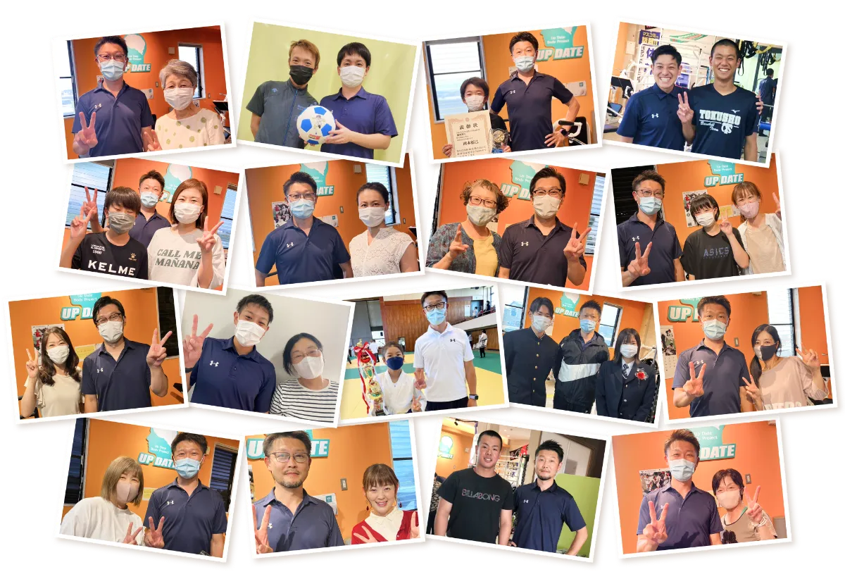 患者様との写真